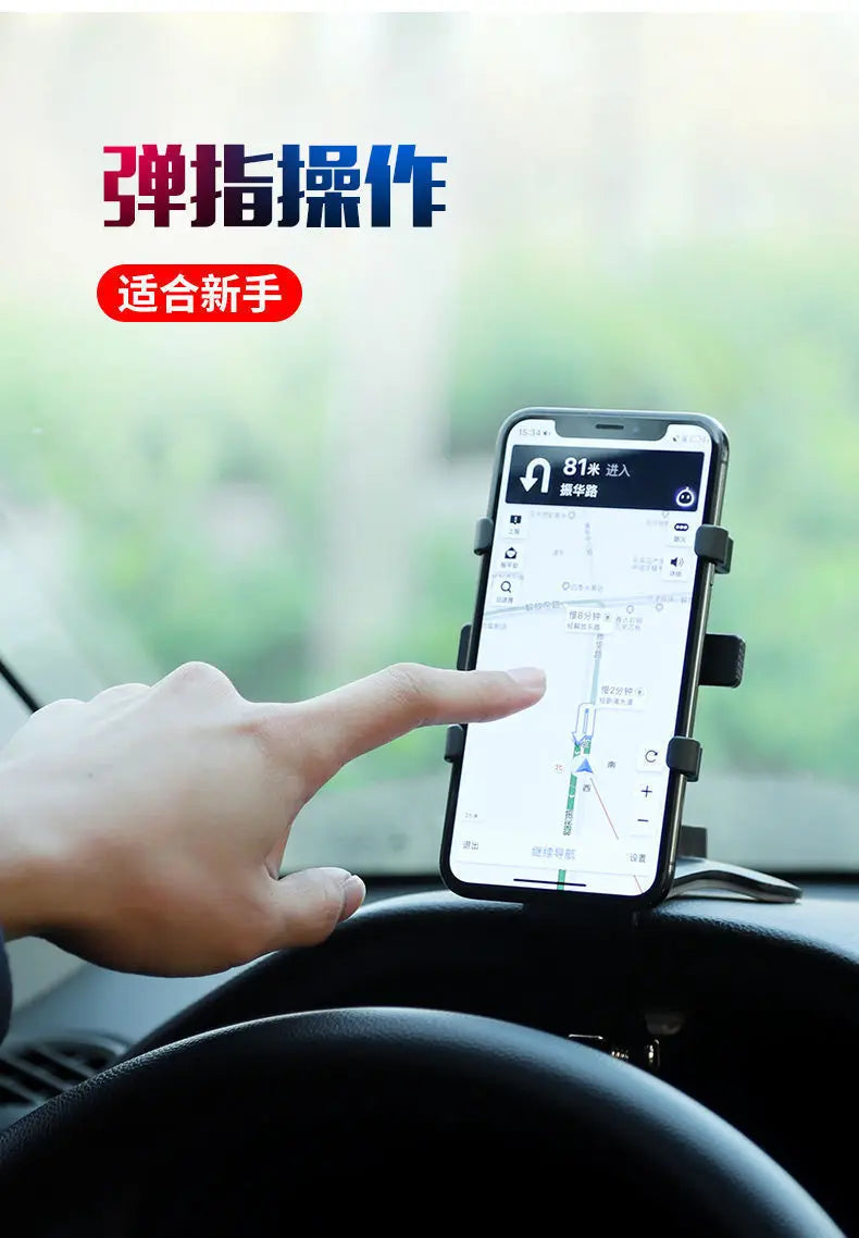 Support Téléphone Multifonction pour Voiture – Fixation Rétroviseur & Tableau de Bord, Idéal pour GPS et Navigation