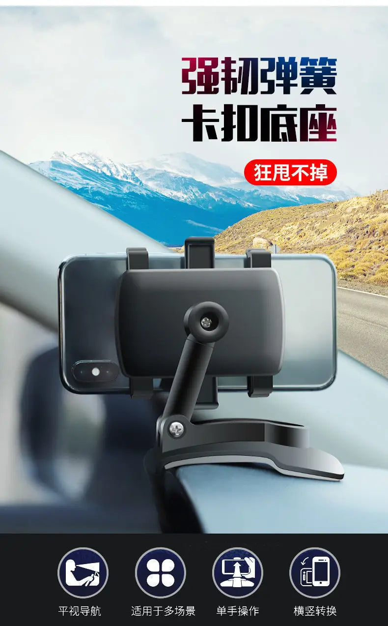 Support Téléphone Multifonction pour Voiture – Fixation Rétroviseur & Tableau de Bord, Idéal pour GPS et Navigation