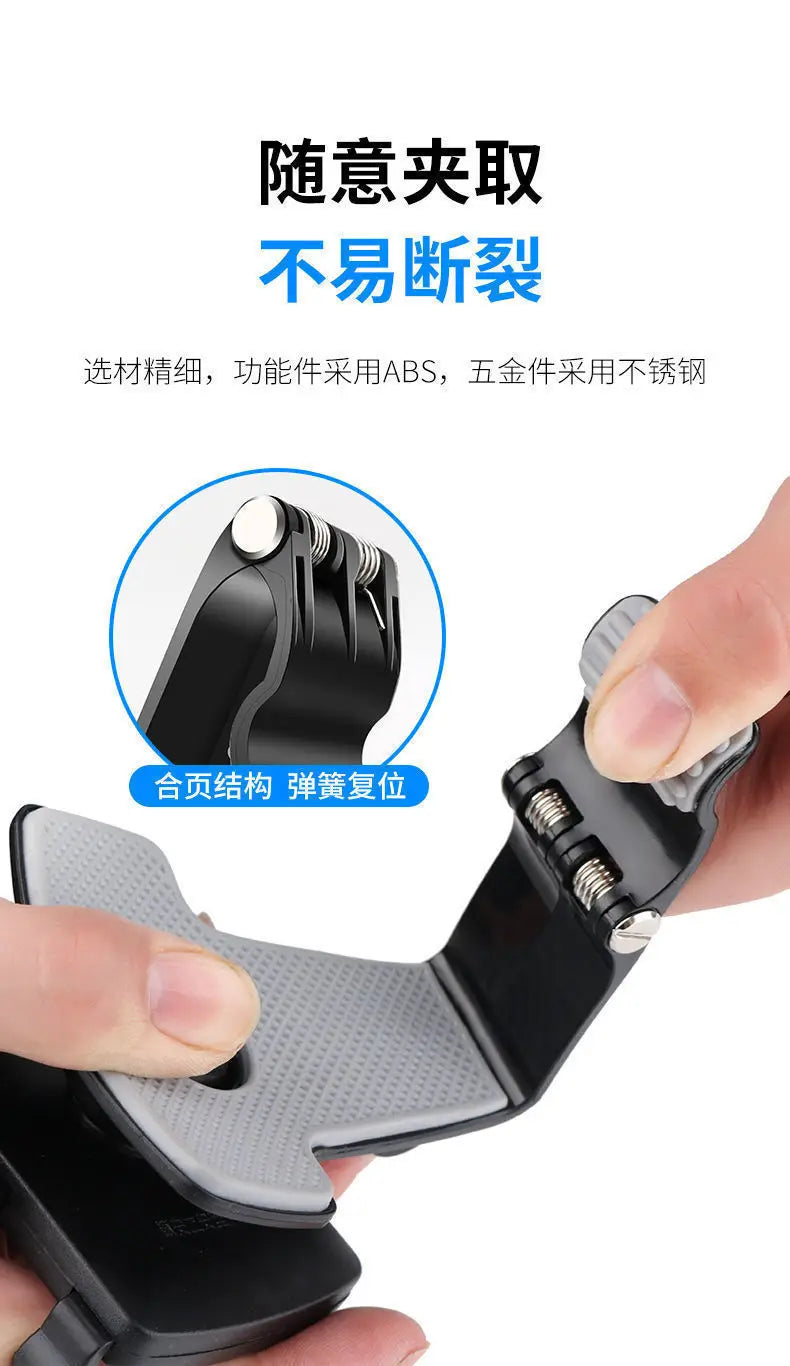 Support Téléphone Multifonction pour Voiture – Fixation Rétroviseur & Tableau de Bord, Idéal pour GPS et Navigation