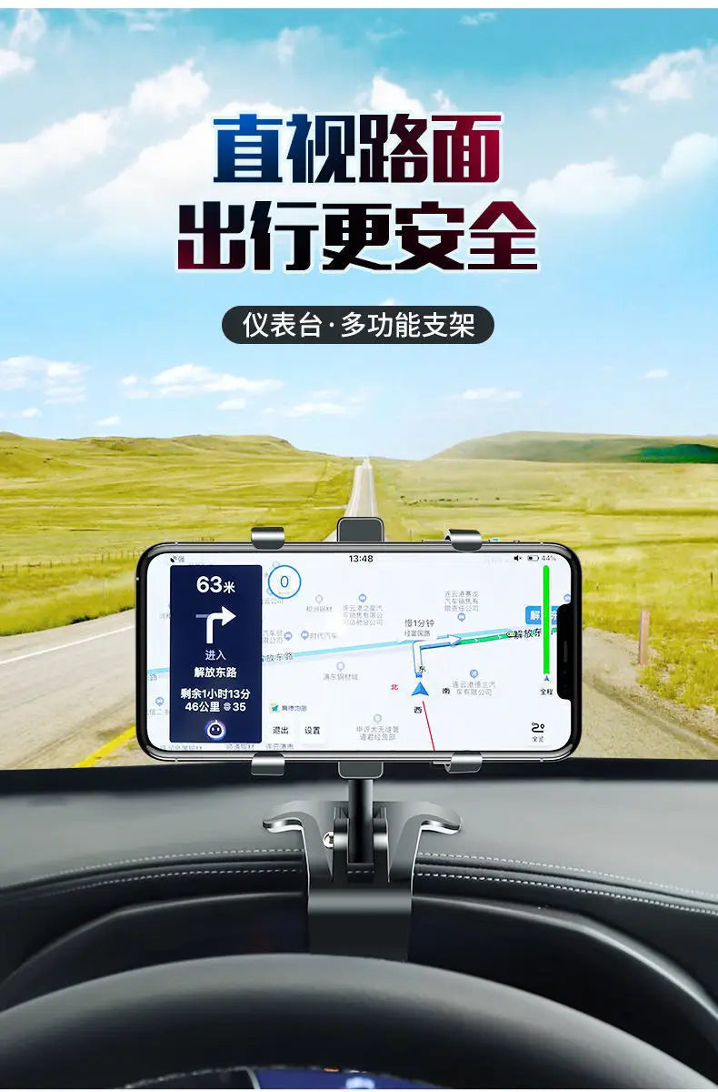 Support Téléphone Multifonction pour Voiture – Fixation Rétroviseur & Tableau de Bord, Idéal pour GPS et Navigation