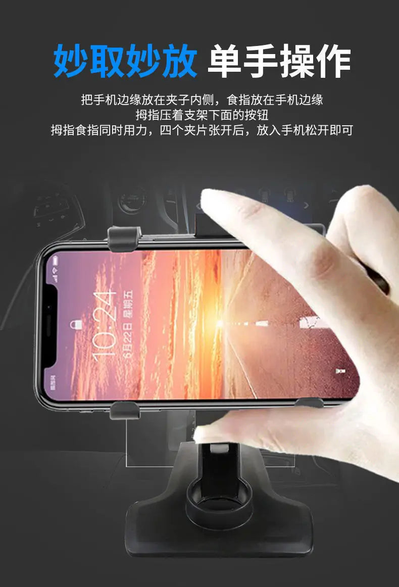 Support Téléphone Multifonction pour Voiture – Fixation Rétroviseur & Tableau de Bord, Idéal pour GPS et Navigation