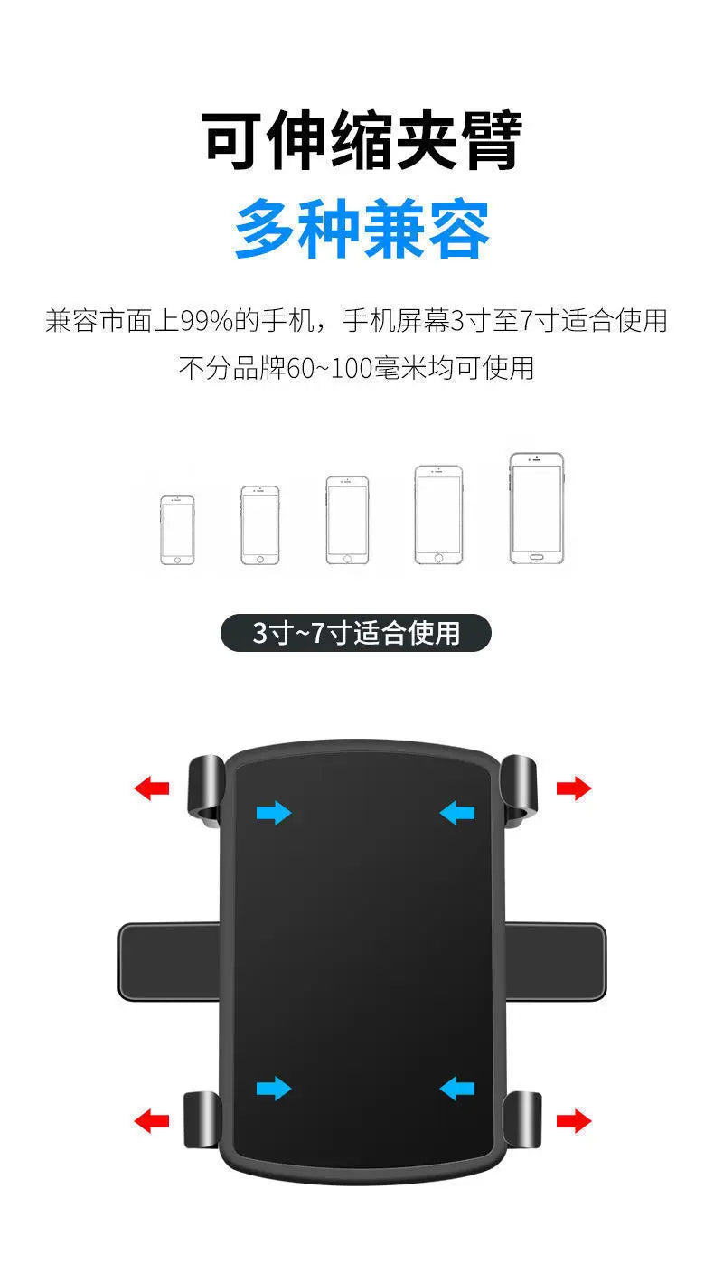 Support Téléphone Multifonction pour Voiture – Fixation Rétroviseur & Tableau de Bord, Idéal pour GPS et Navigation